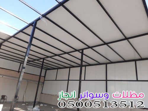 بناء ملاحق ساندوتش بانل حي الصحافة 
